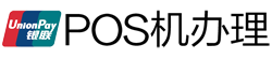 巢湖POS机办理